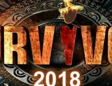 Survivor 2-Διαρροή: Οι υποψήφιοι της αποψινής μάχης για την ασυλία και ο παίκτης που αποχωρεί